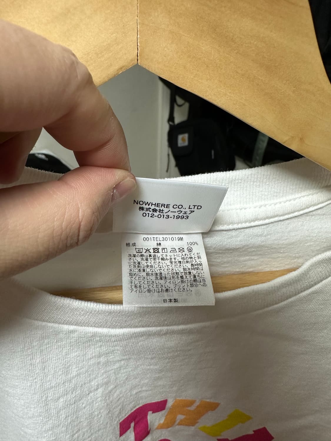 베이프 컬리지 2XL 판매합니둥!! 상품이미지4