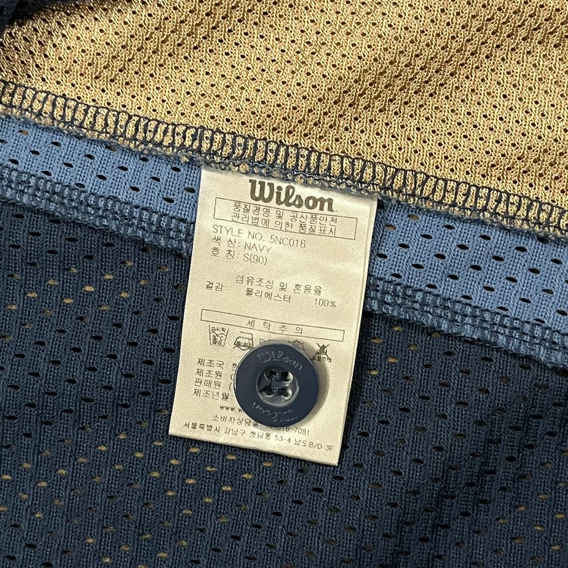[90] 윌슨 NC 다이노스 야구 유니폼 b15 상품이미지5