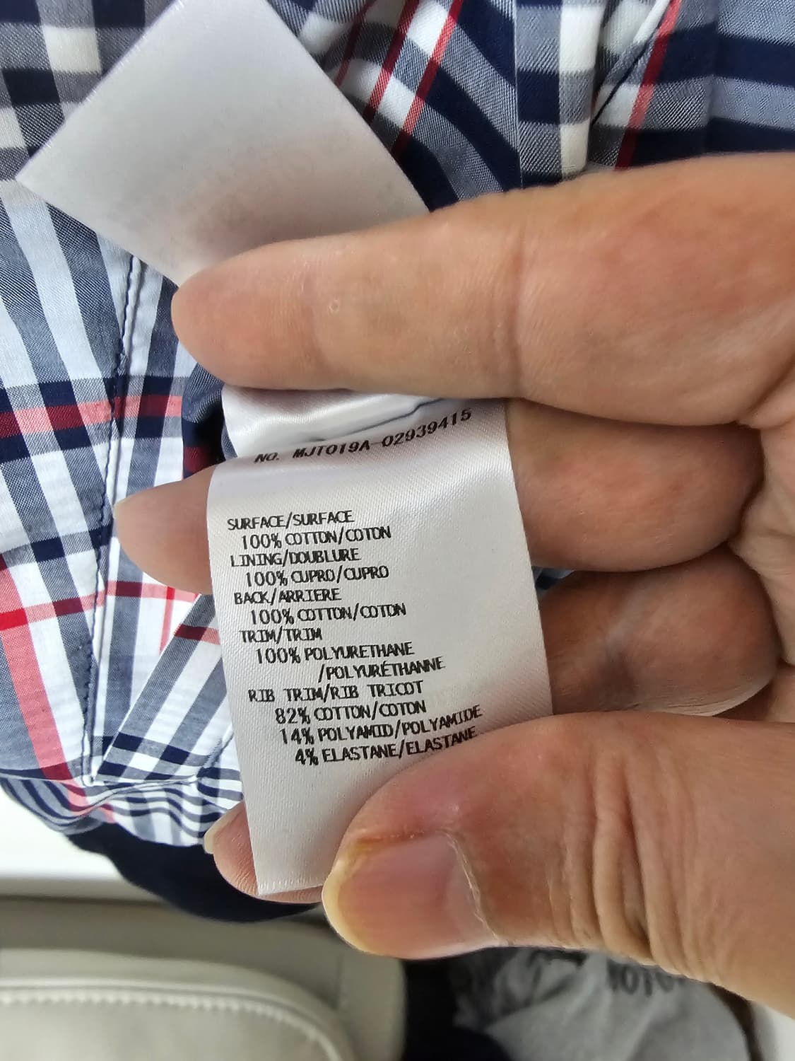 톰브라운 양면 리버시블 블루종 점퍼(3/100/정품) 상품이미지9