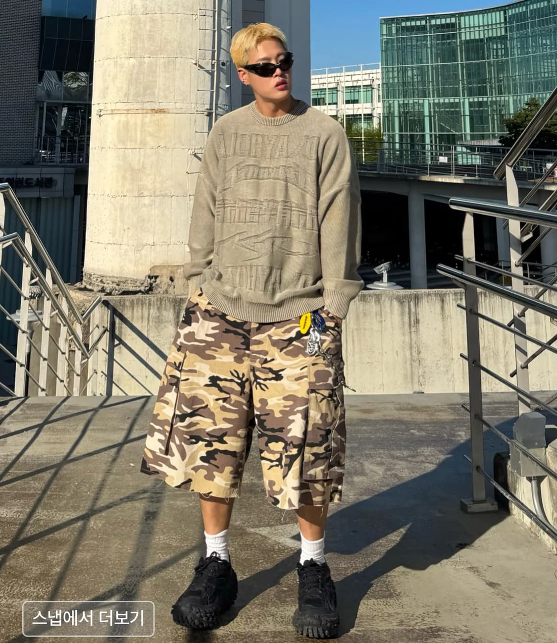 아조바이아조 워싱 니트 새상품 XL 상품이미지4