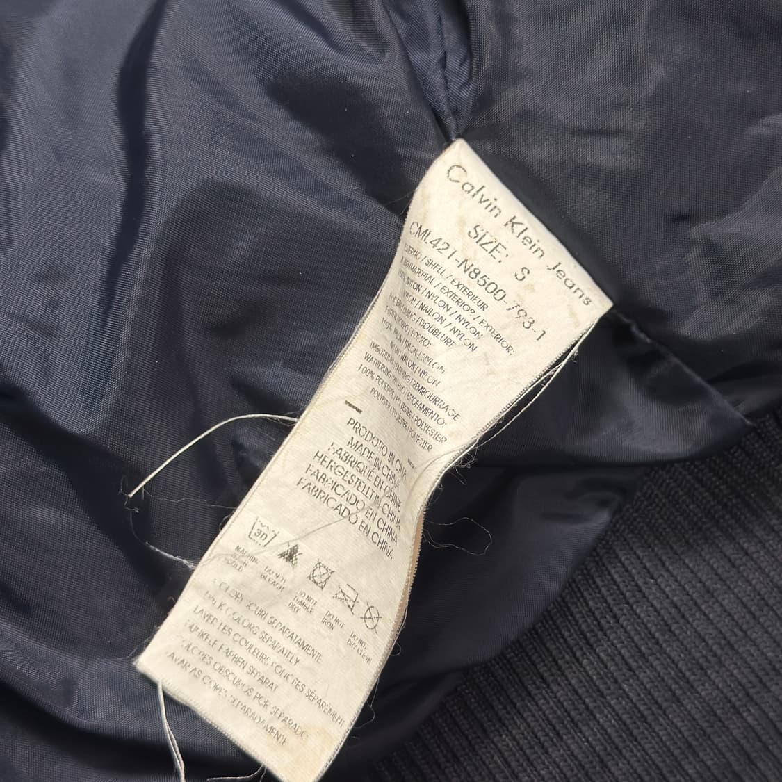 Ck 캘빈클라인 퀼팅 자켓 상품이미지5