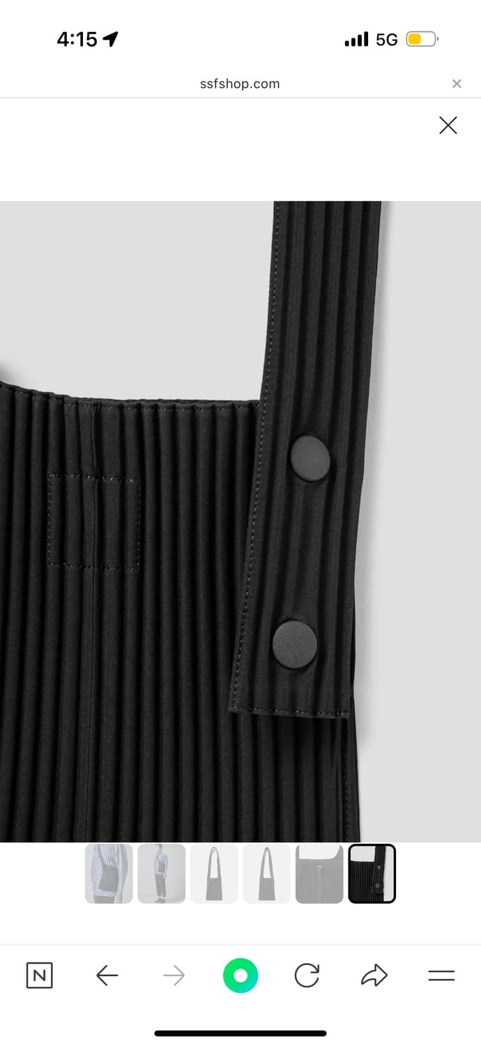 이세이미야케 포켓 백 미디움 상품이미지4