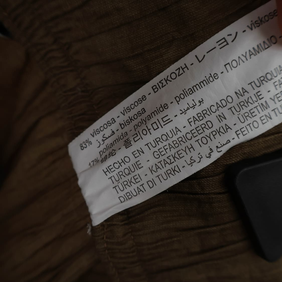 26/자라 밴딩 팬츠 상품이미지7