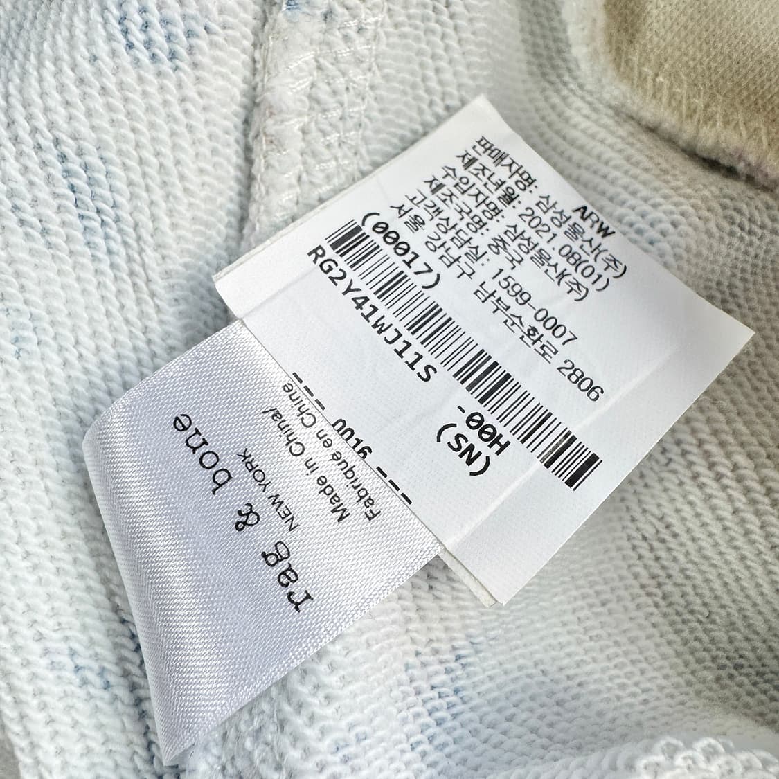 랙앤본 시티 플로럴 프린트 후드 티셔츠 상품이미지6