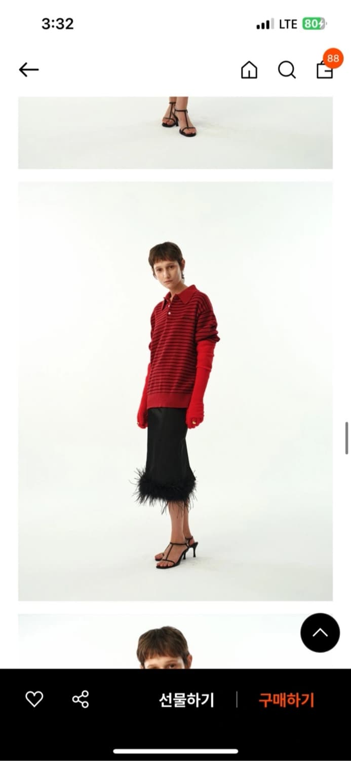 문선 깃털 스커트 블랙  상품이미지1