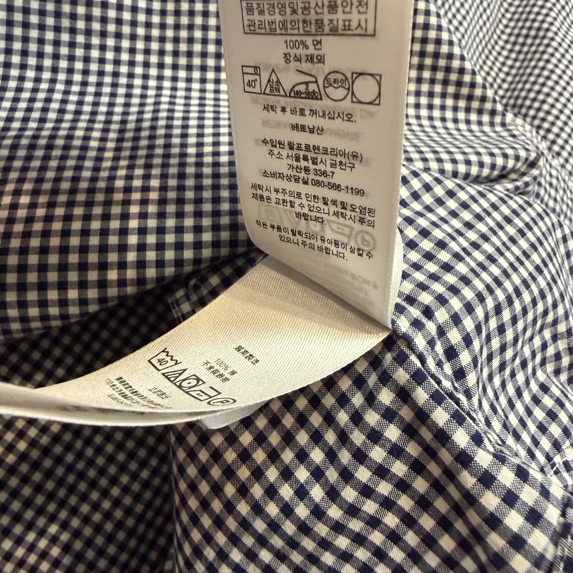 랄프로렌 클래식핏 깅엄체크 셔츠 상품이미지4