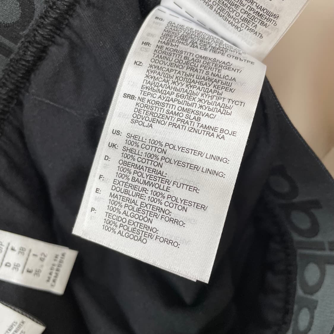 아디다스 풀밴딩 블랙 폴리에스터 플리츠 롱 스커트 상품이미지7