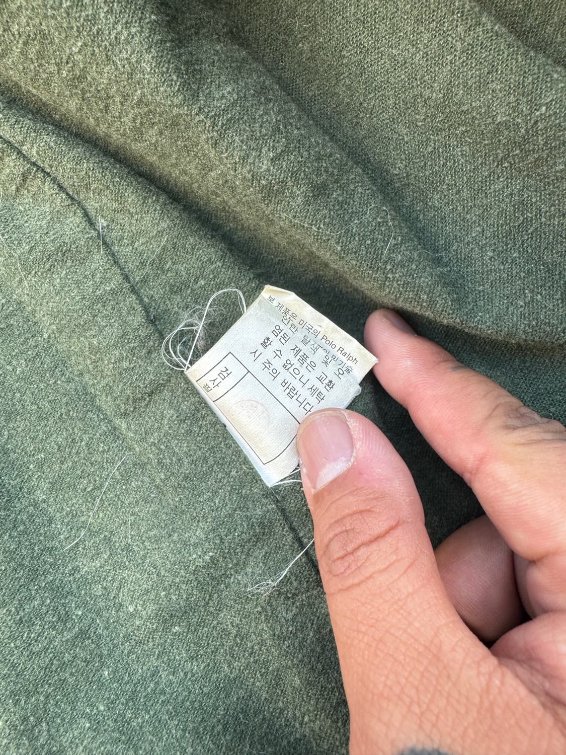 폴로 울 헌팅 자켓(2XL) 상품이미지6