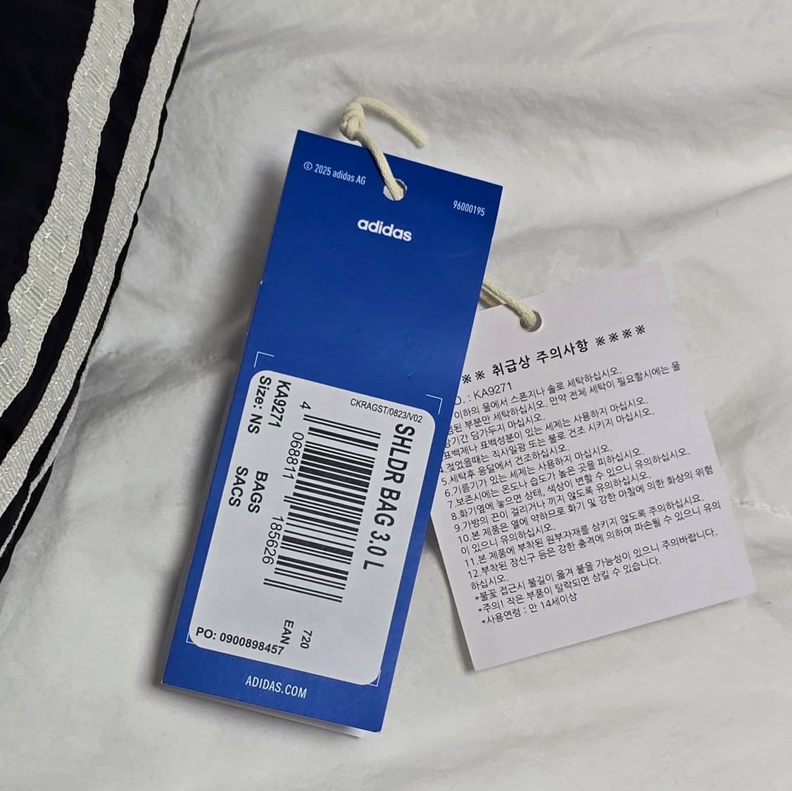 아디다스 오리지널스 크로와상 크로스백 라지 KA9271 상품이미지9