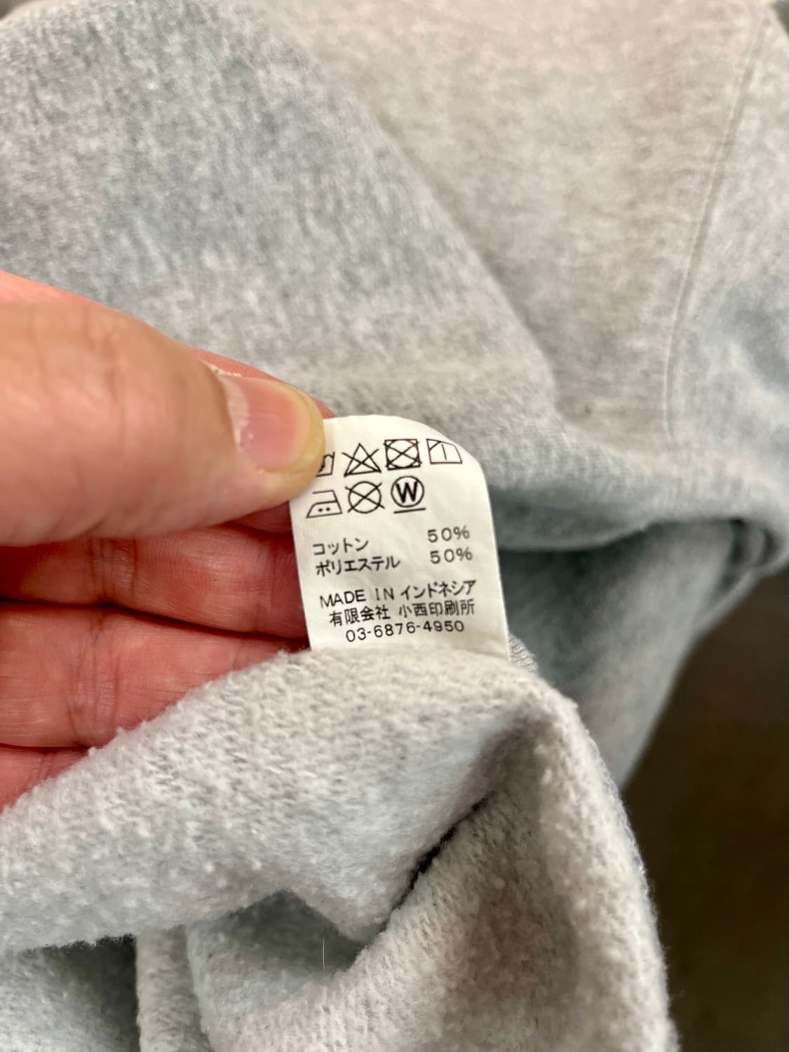 [105] 카오스피싱클럽 by BEAMS 맨투맨티 상품이미지6