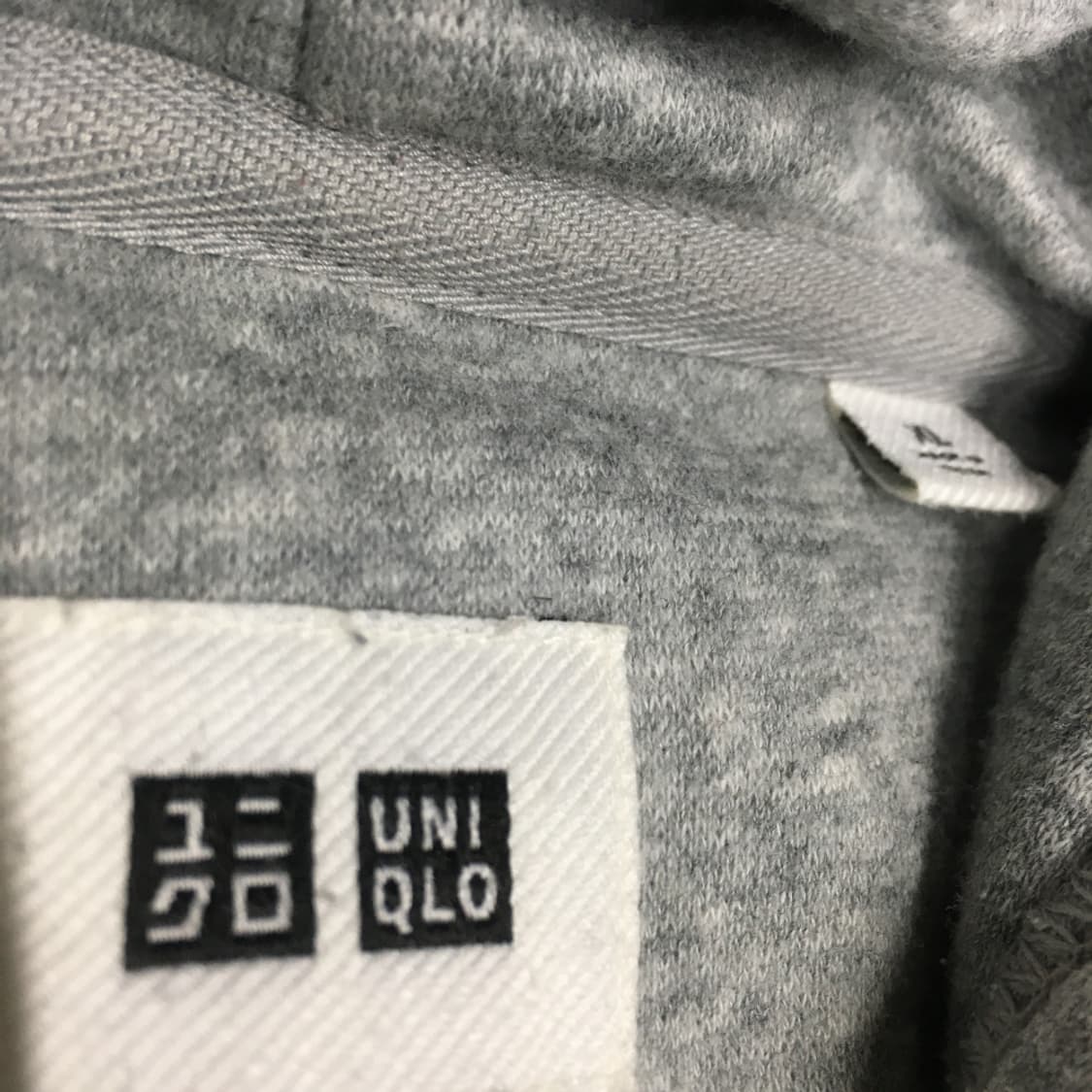 유니클로 후드집업 만원샵 DD13 상품이미지2