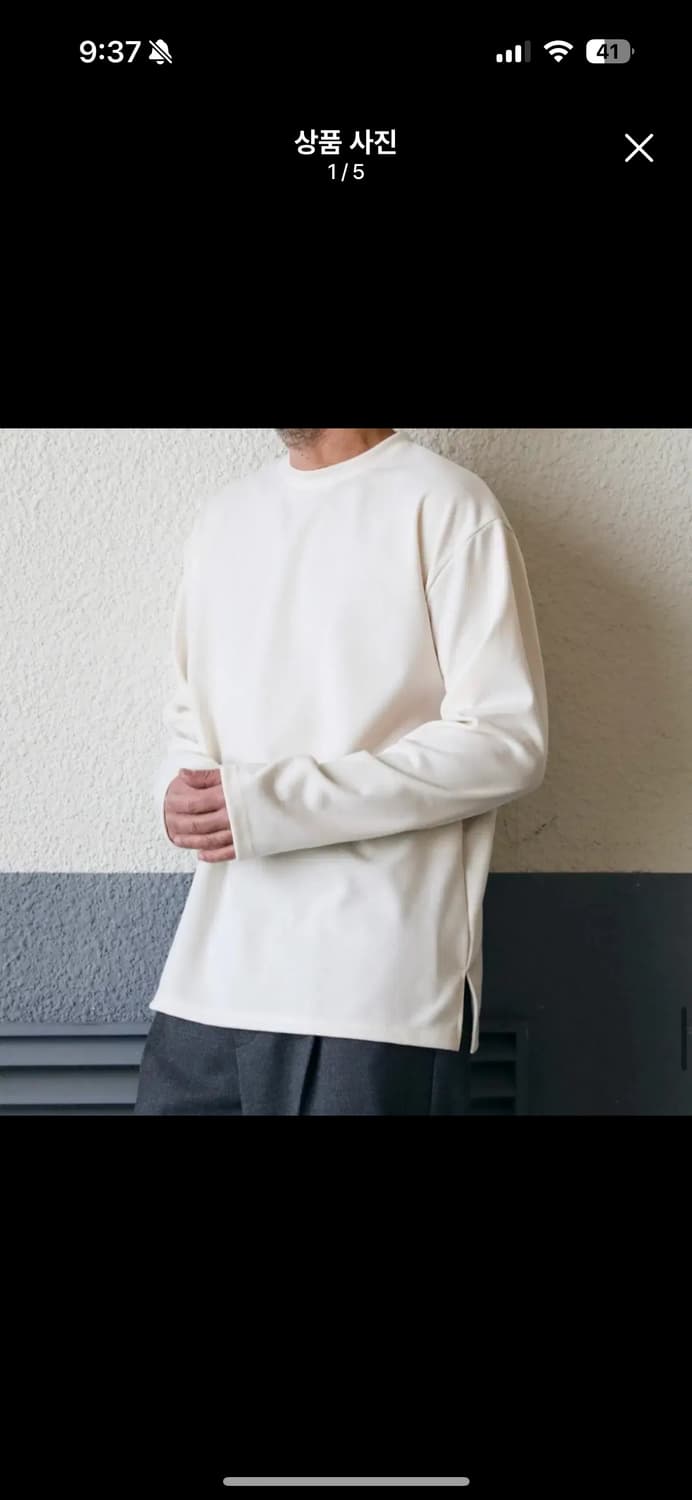 esn 퓨어 헤비 티셔츠 크림 m 세미오버95 상품이미지1