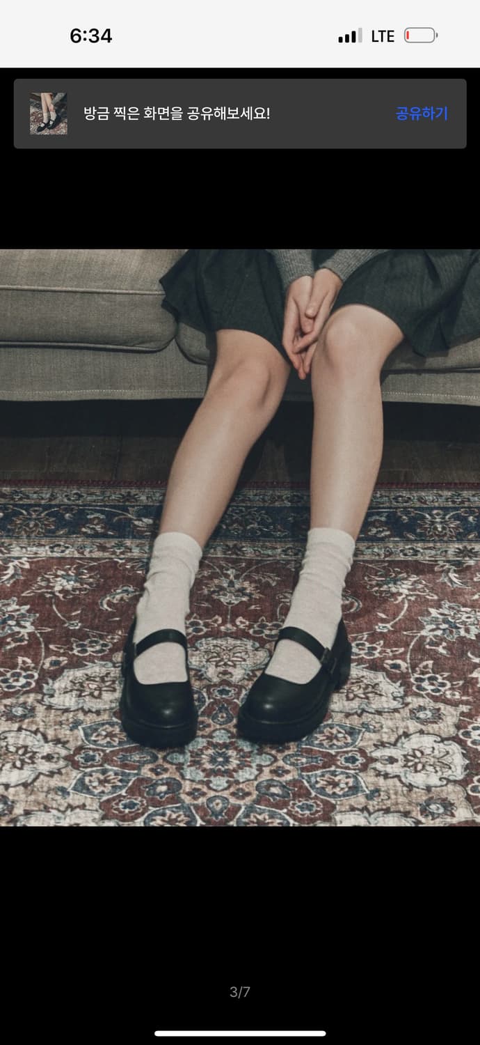 라운드토 청키 메리제인 루디(무신사 커스텀에이드)-2회착용/250사이즈 상품이미지2