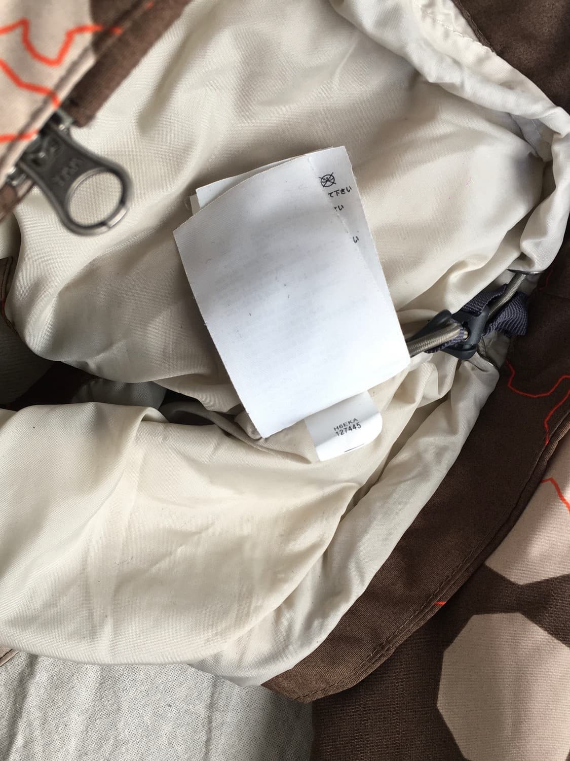 나이키 ACG 패턴 바람막이 자켓 상품이미지9