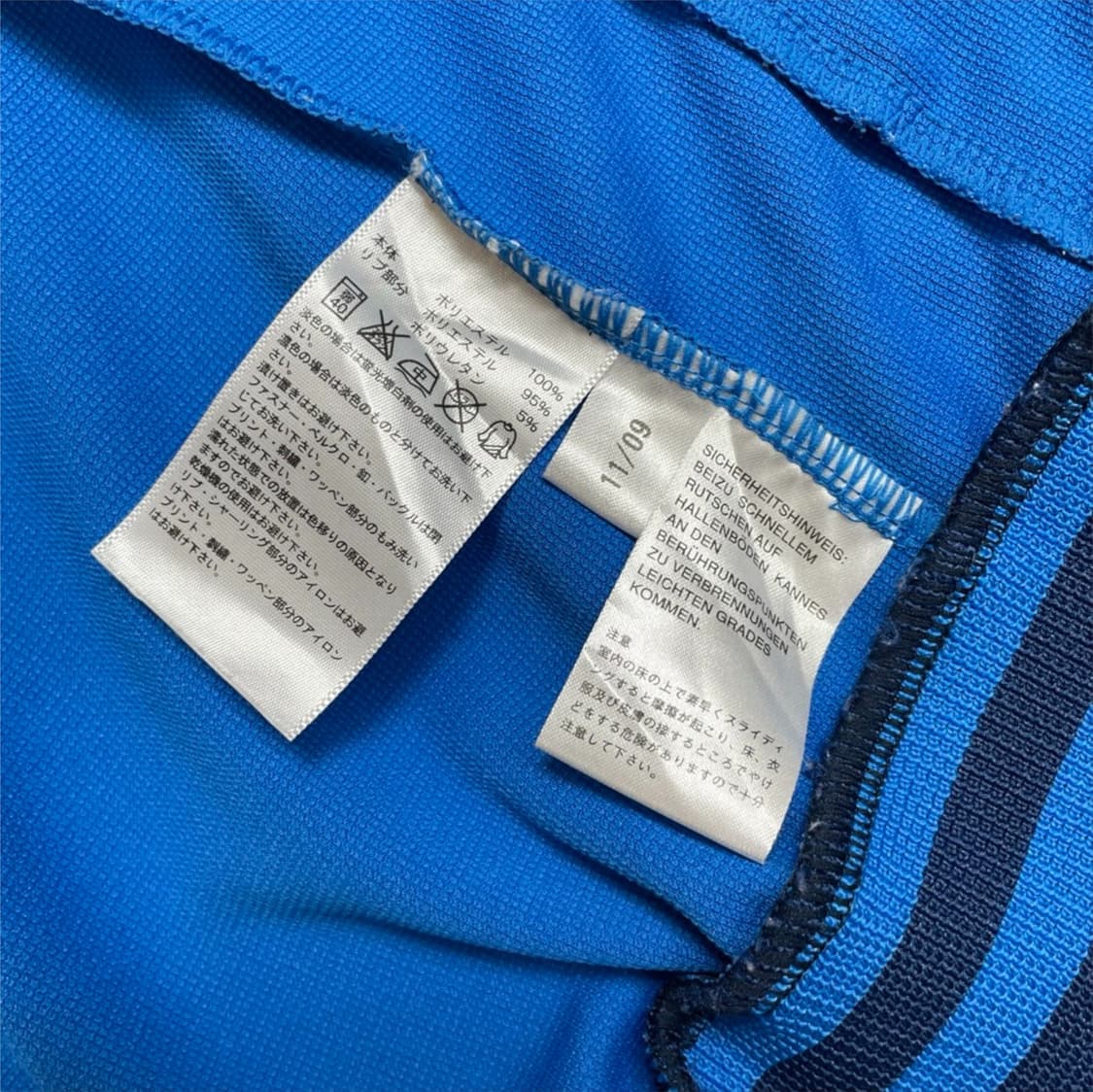 아디다스 Adidas 블루 올드스쿨 재팬 트랙탑 M 상품이미지4