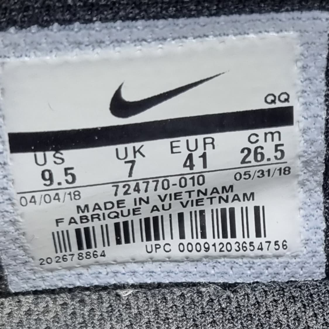 나이키 토키 남성슬립온 265 상품이미지6