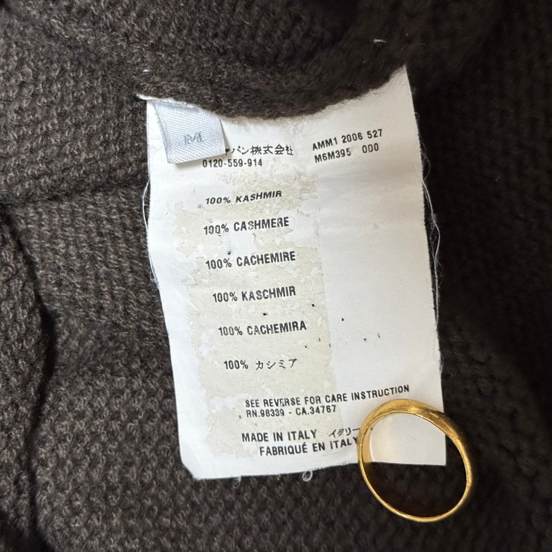 miumiu turtleneck  상품이미지9