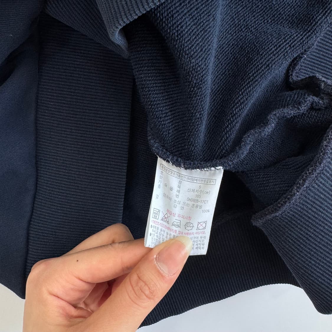 Lacoste 라코스테 빅로고 네이비 후드티 상품이미지6