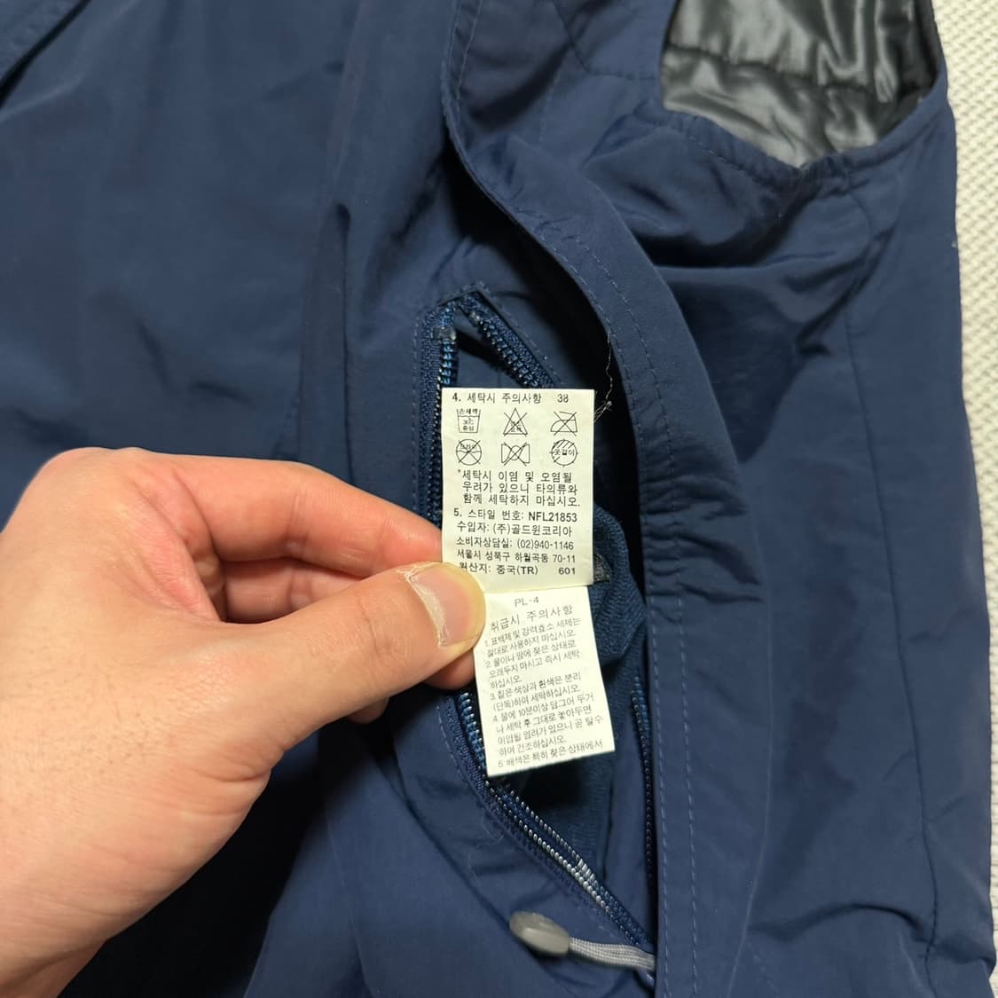 노스페이스 리버시블 경량 패딩조끼 상품이미지4