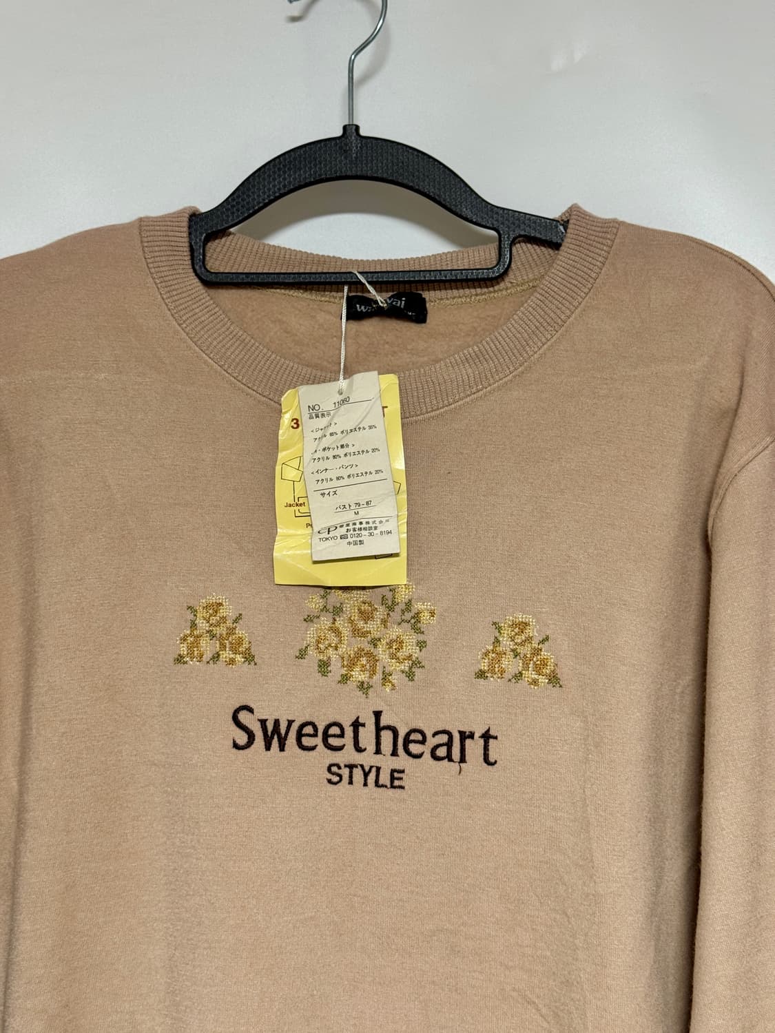 일본 waiwai 스위트하트 맨투맨 95-100 새상품 상품이미지2