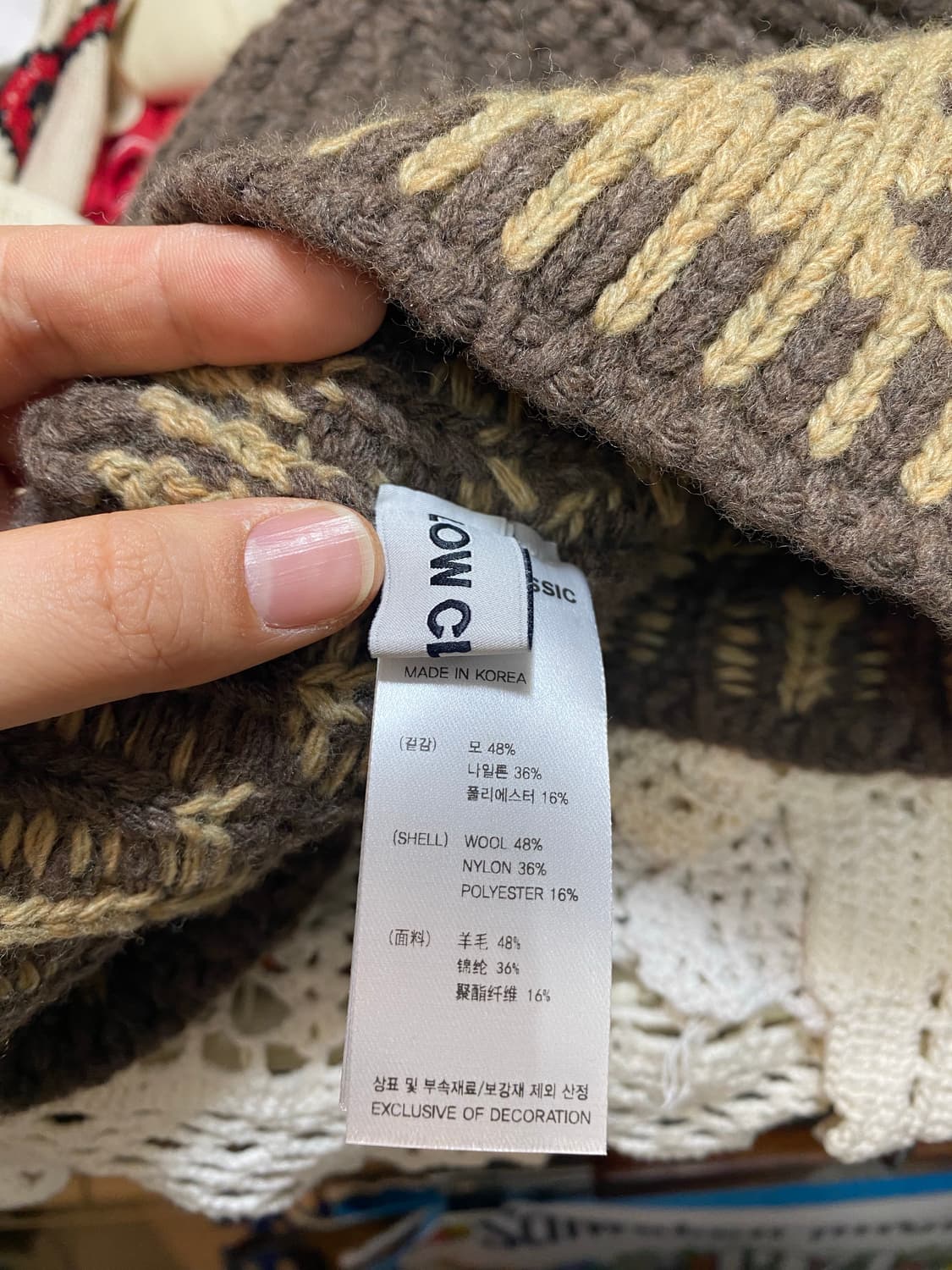 로우클래식 비니 상품이미지4