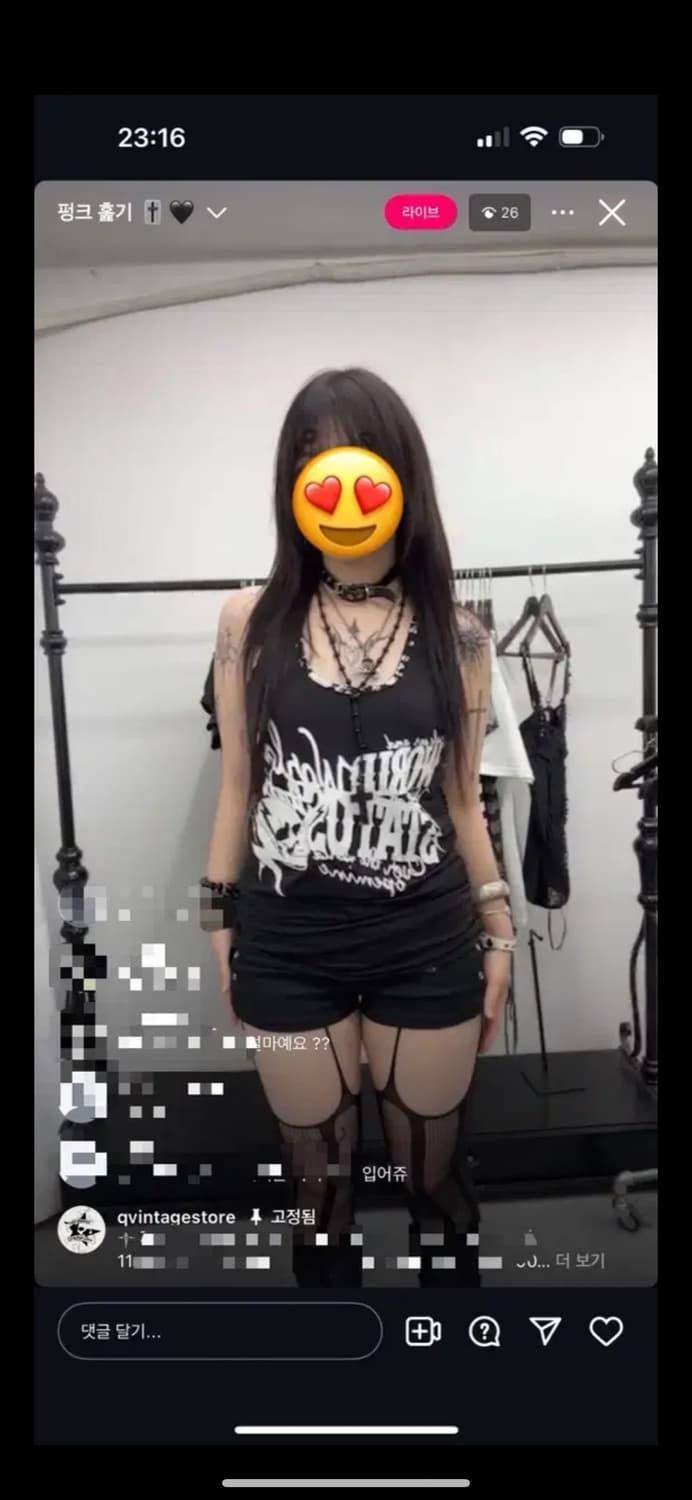 큐빈티지 샵오공이 펑크 망사 딱붙 나시 상품이미지1