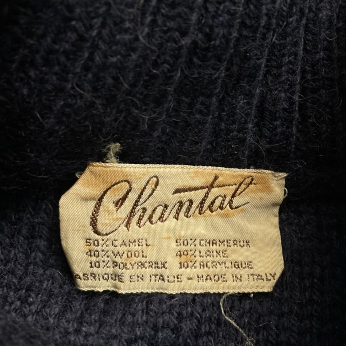 95  샹탈 코만도 니트 집업 상품이미지3