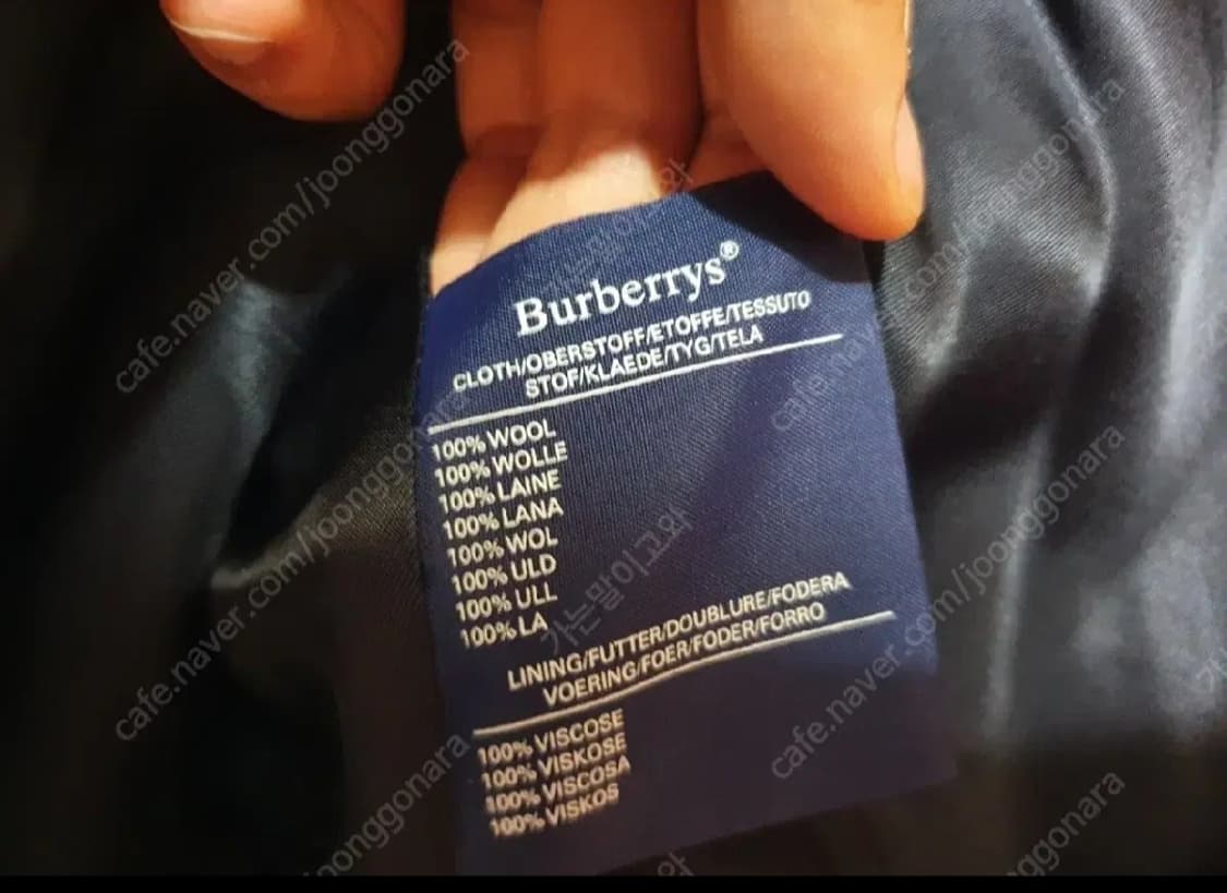 버버리 금장 더블버튼 울 블레이저 자켓 100 정품 영국제 상품이미지6