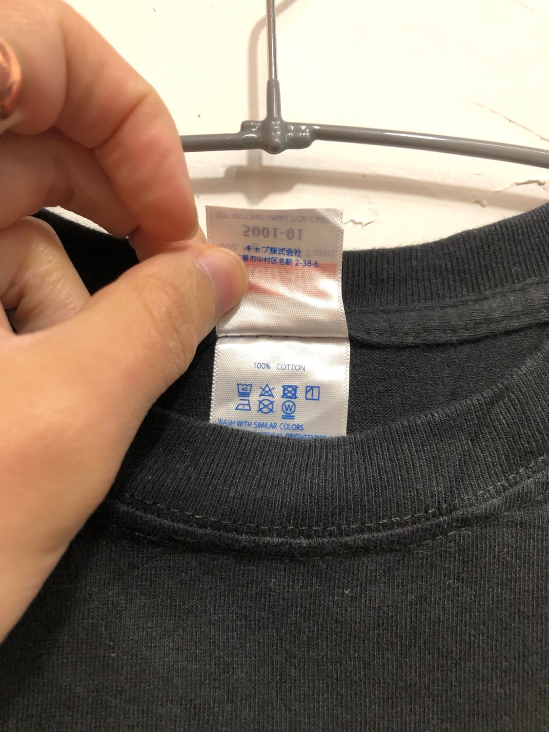 귀멸의 칼날 반팔 티셔츠 상품이미지2