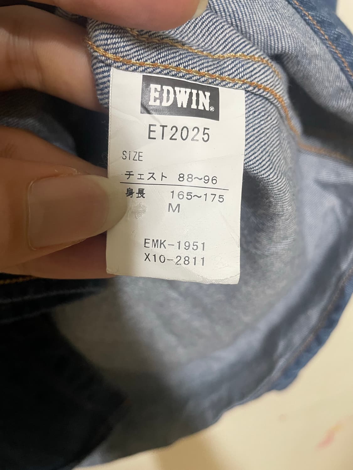 Edwin 에드원 데님 셔츠 블루 상품이미지6