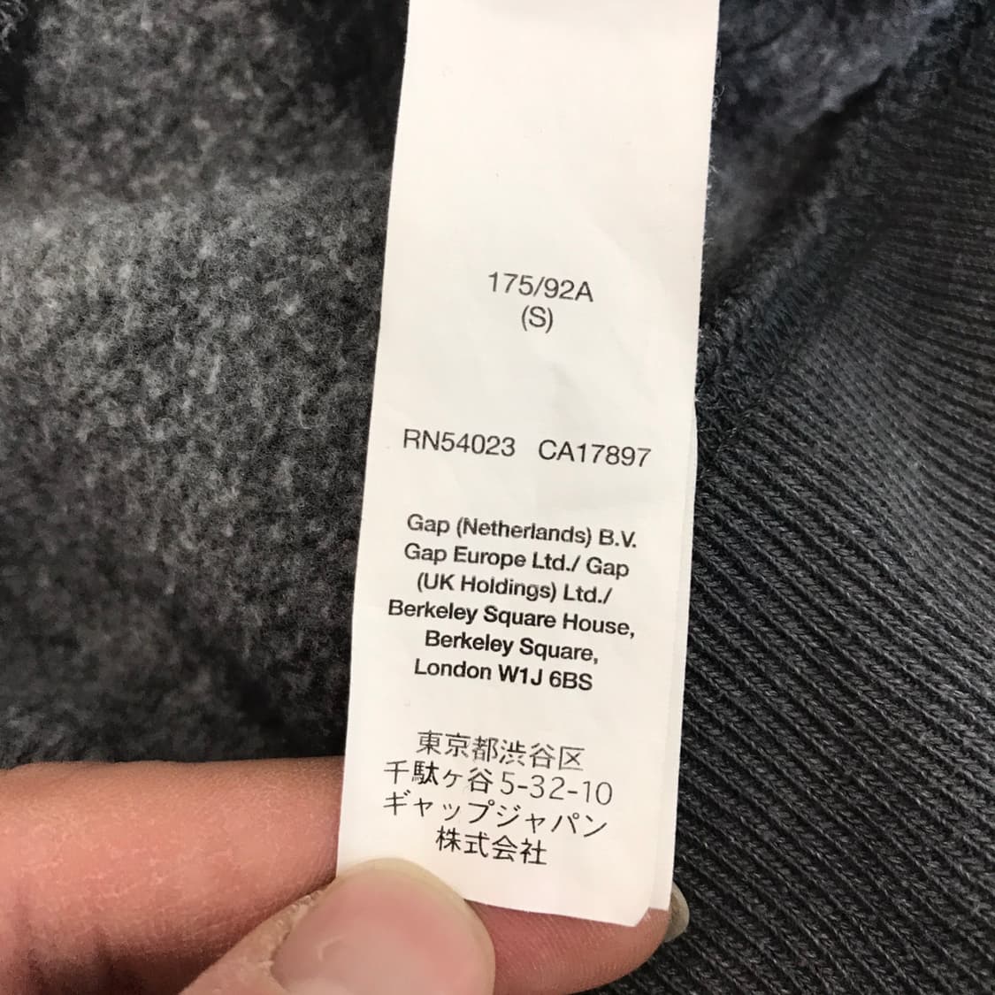 GAP 갭 성조기로고 후드티셔츠 [S] 상품이미지6