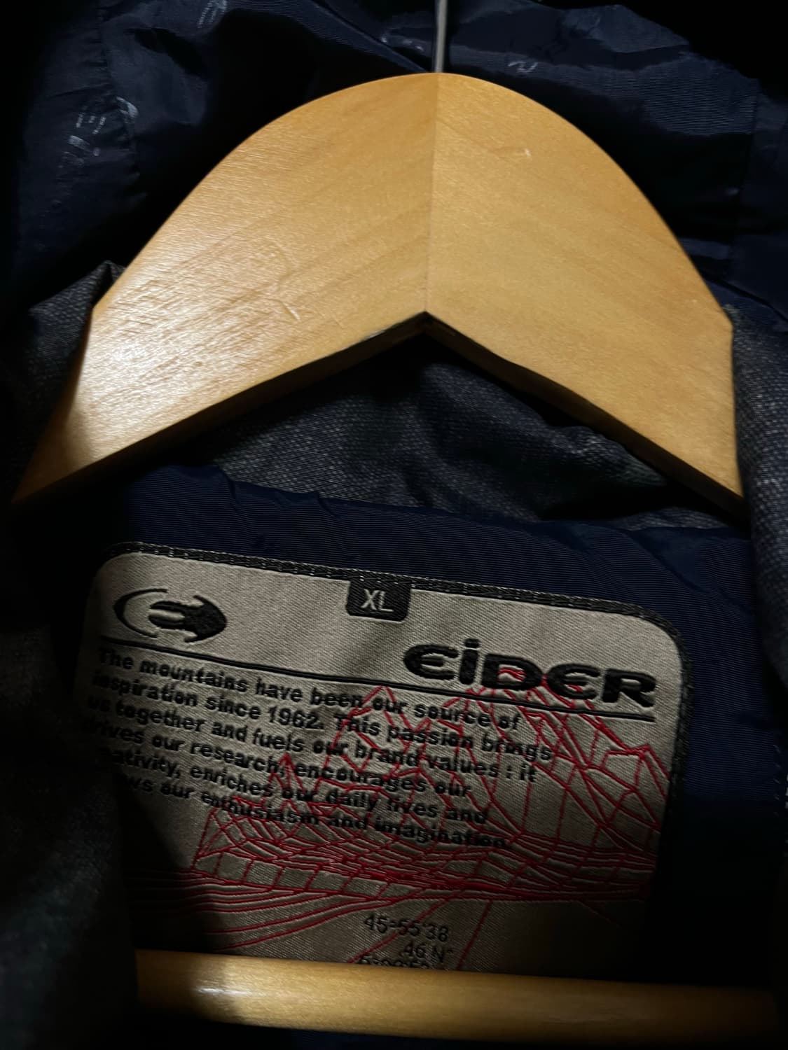 105 EIDER 아이더 바람막이 자켓 정품 상품이미지4