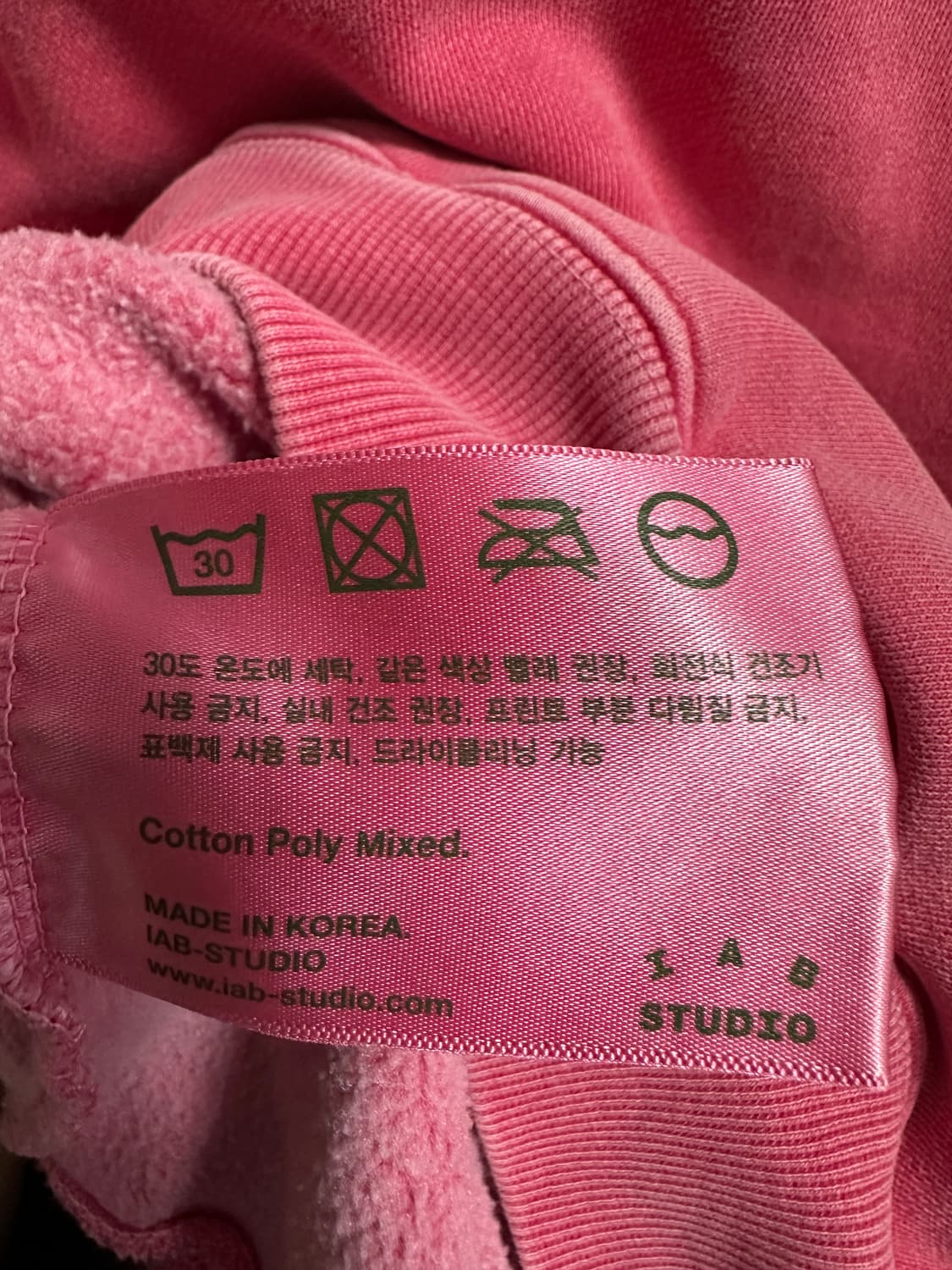 아이앱스튜디오 후드 상품이미지4