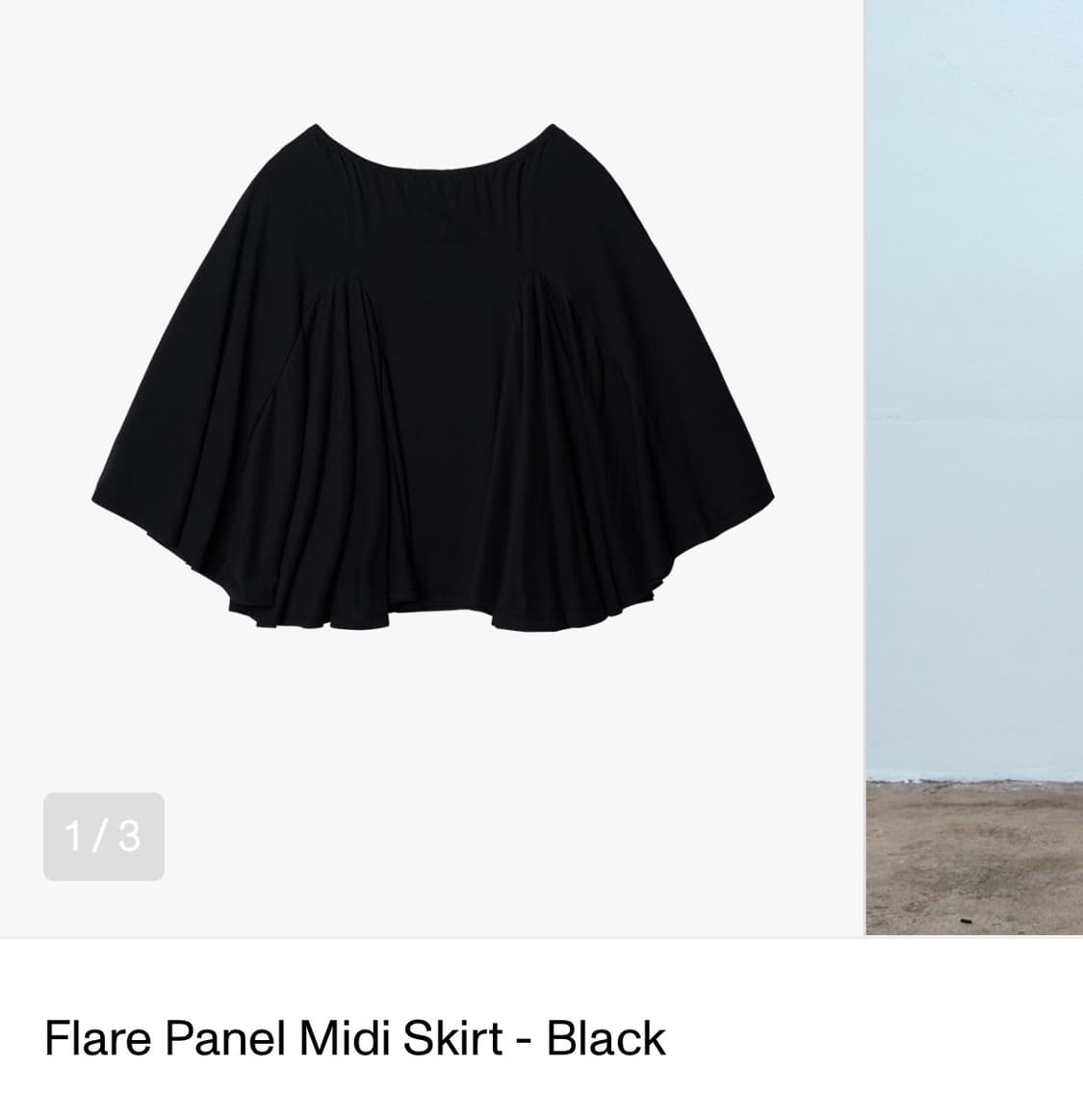 파이시스 flare panel midi skirt 미디 스커트  상품이미지1
