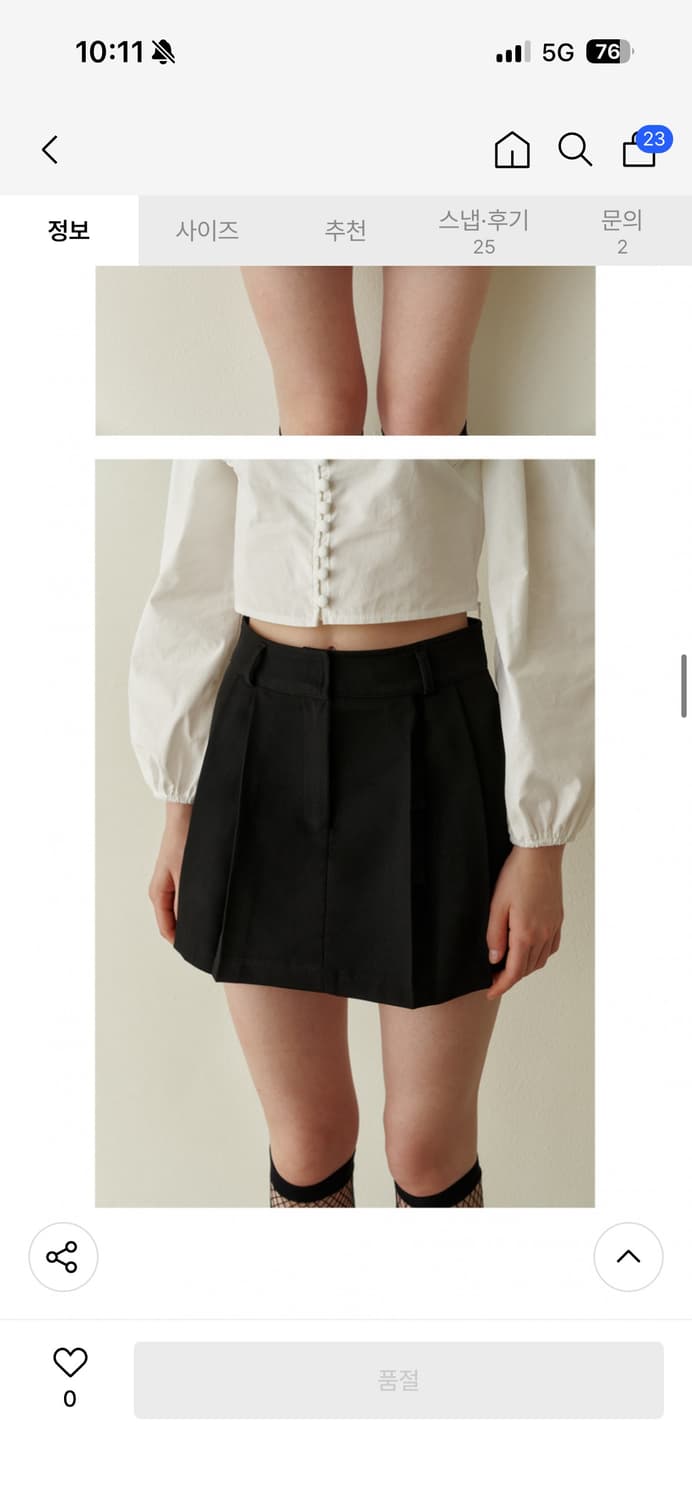 카인더베이비 플리츠 스커트 S 상품이미지5