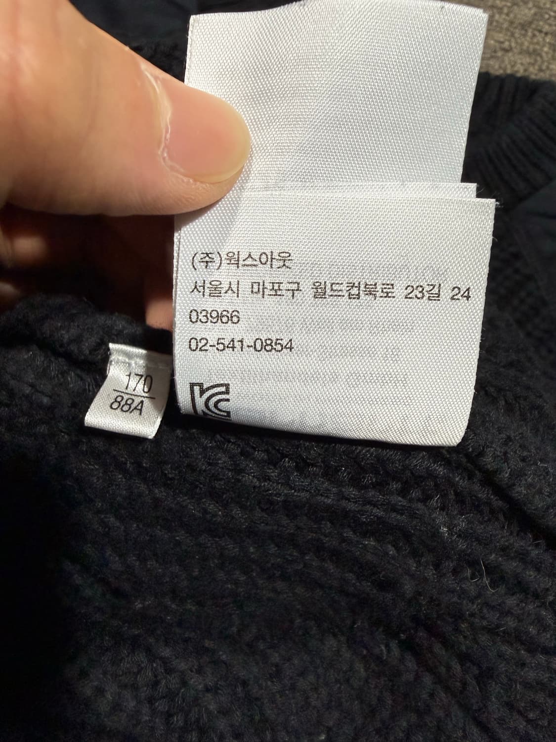 Carhartt Wip 칼하트 윕 코만도 니트 상품이미지6