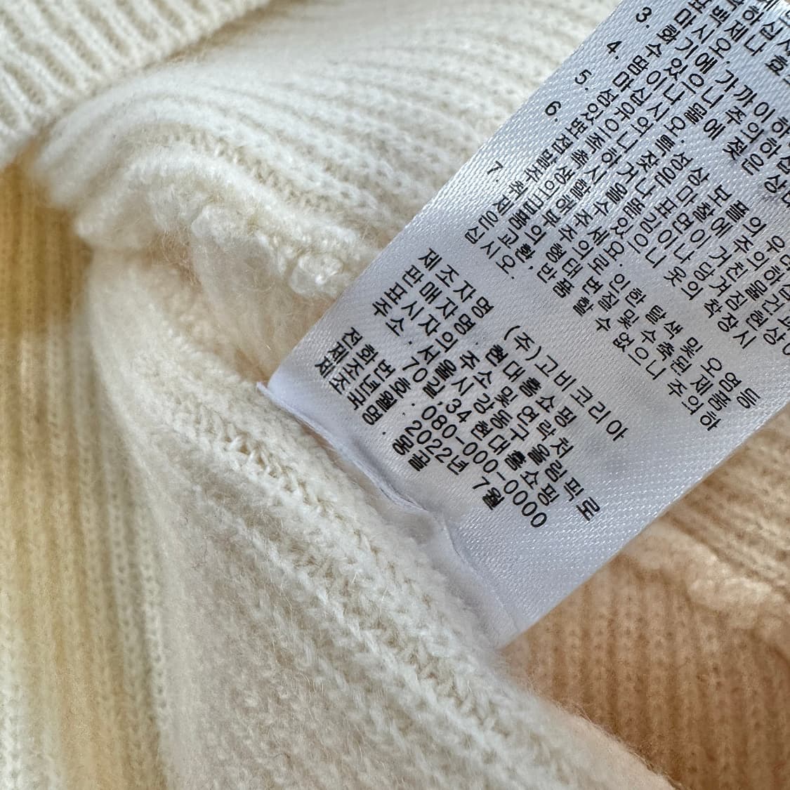 고비 캐시미어100 루즈핏 니트 (IVORY) 상품이미지5