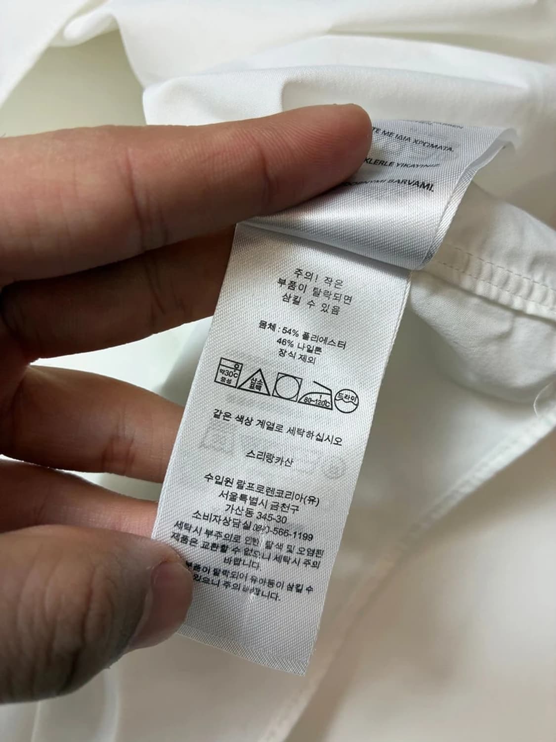 폴로 랄프로렌 클래식 옥스포드 반팔 셔츠 PN9604 상품이미지8