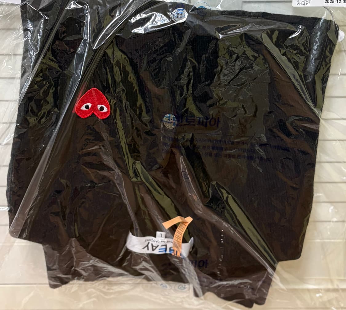 꼼데가르송 플레이 레드 하트 와펜 가디건 상품이미지3