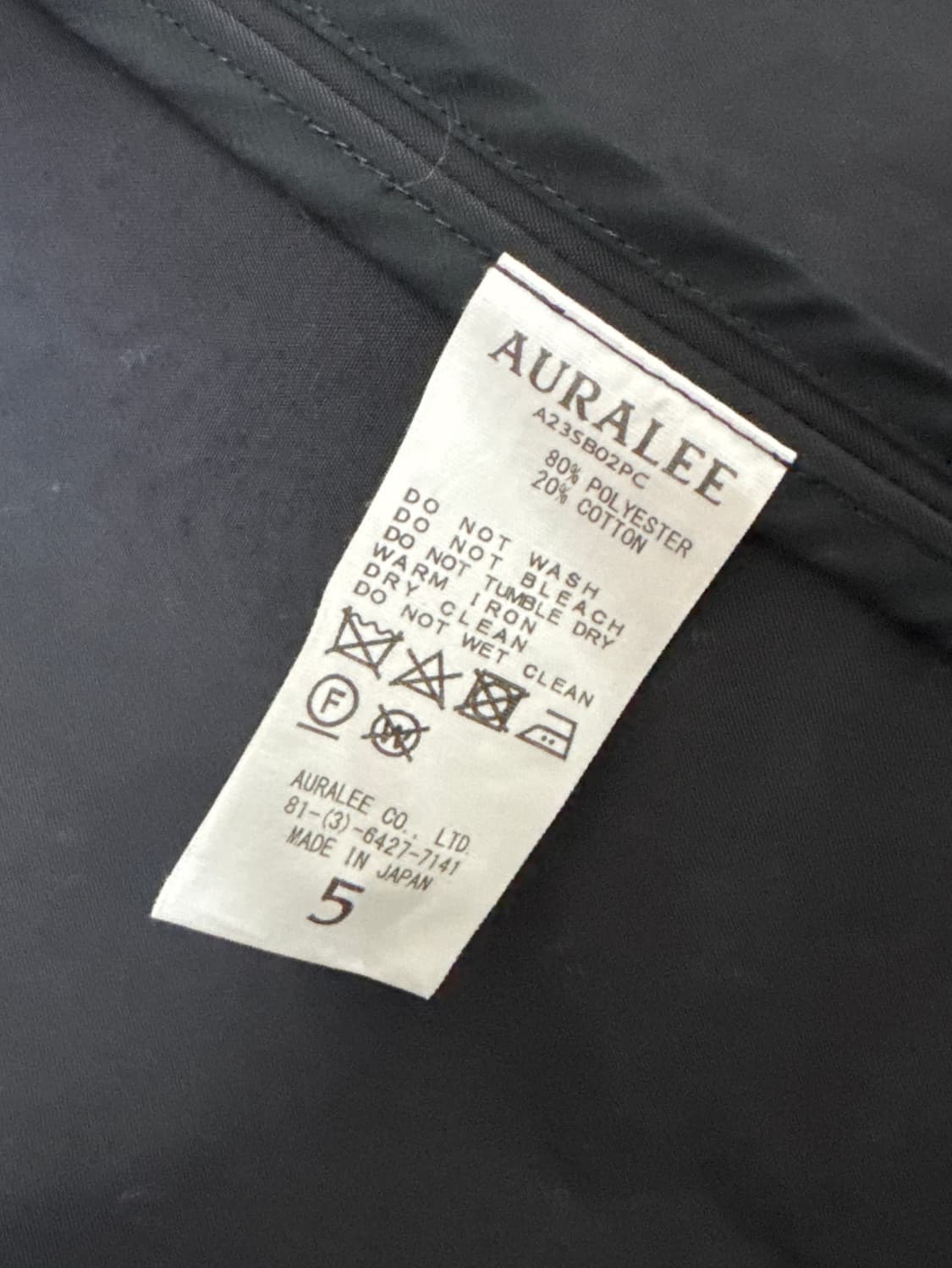 오라리 하이 덴시티 코튼 폴리 후디 블루종 5사이즈 상품이미지2