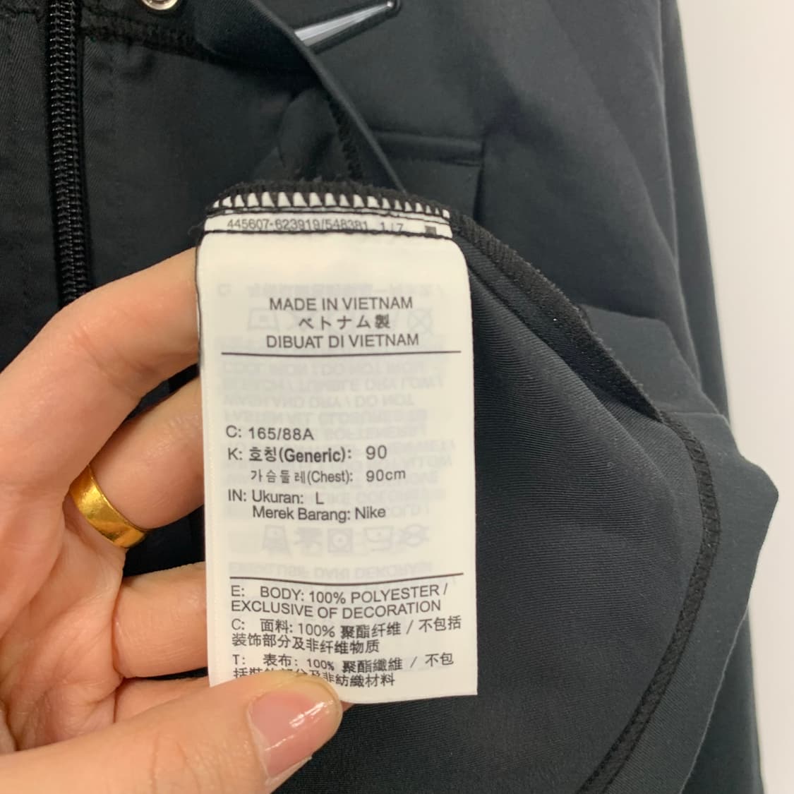 나이키 스포츠웨어 스우시 여성 우븐 자켓 상품이미지5