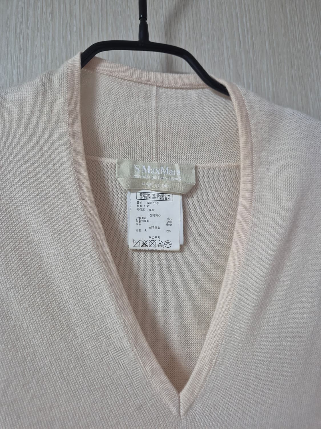막스마라 s막스마라 울 브이넥 니트 원피스 롱원피스 s 상품이미지3