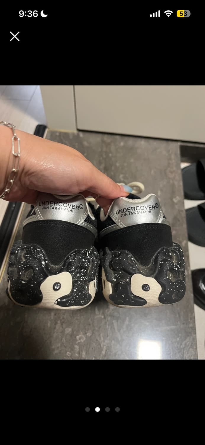 나이키 언더커버 오버브레이크 235 상품이미지2