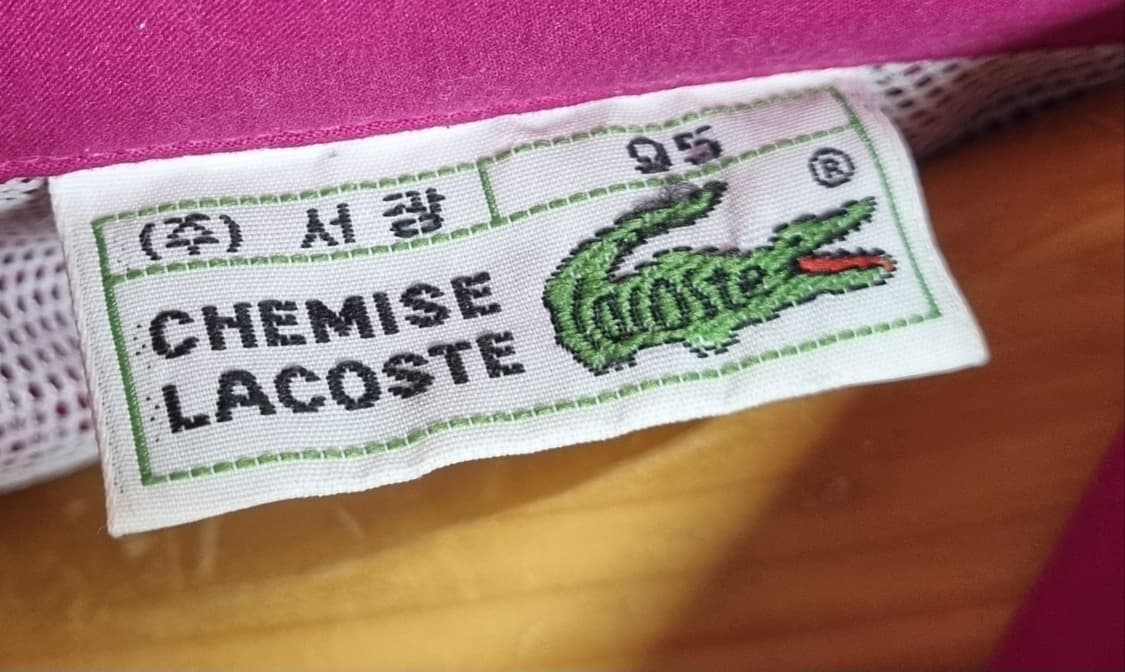 M (66) 라코스테 빈티지 핑크 바람막이 집업 점퍼 상품이미지3