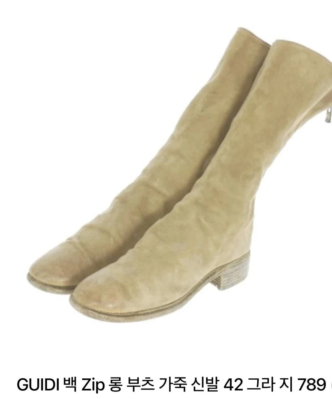 Guidi 789 suede boots 상품이미지3