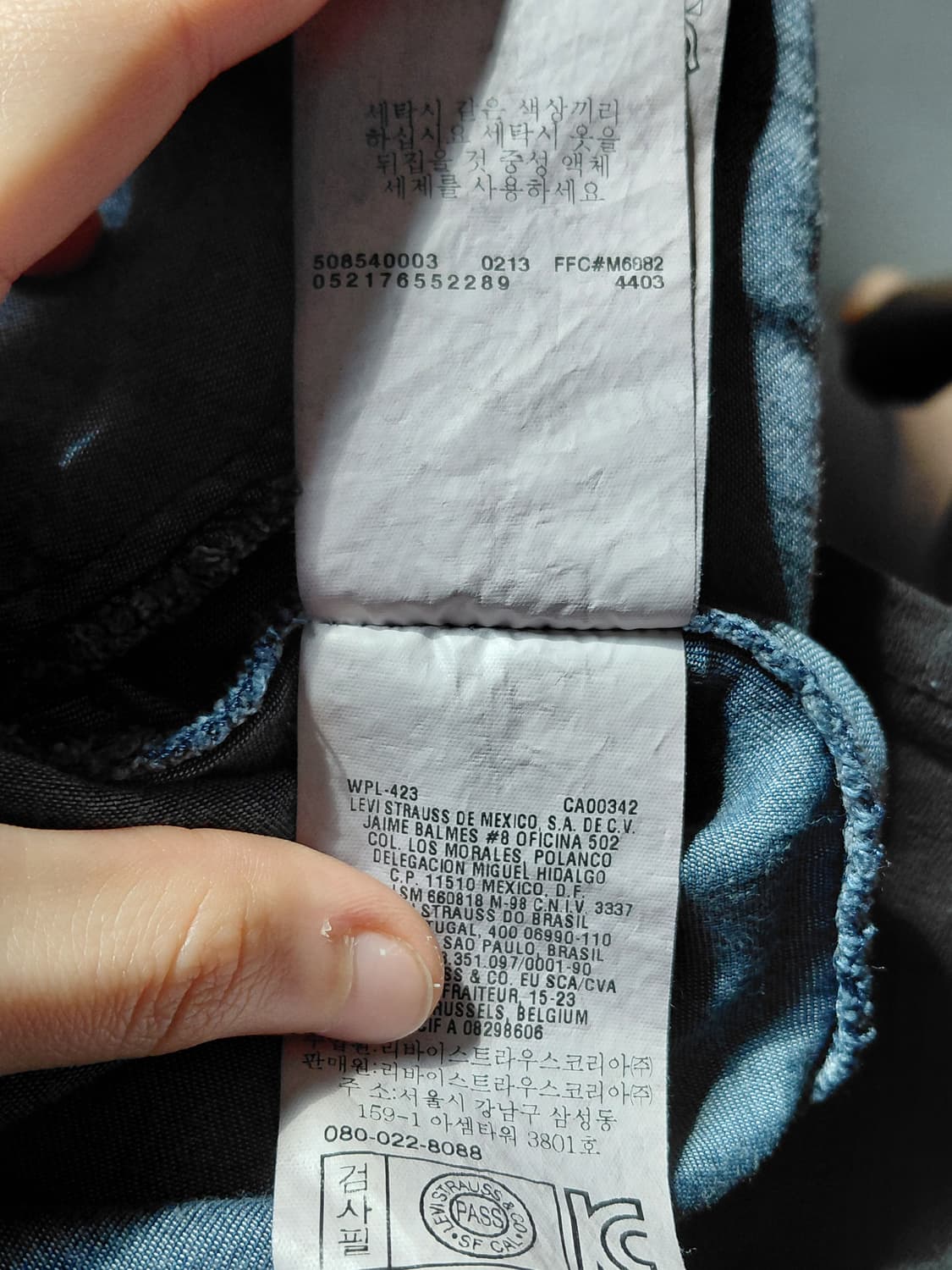 [빈티지] 리바이스 청 데님 스퀘어넥 플레어 원피스 xs 단종 상품이미지5