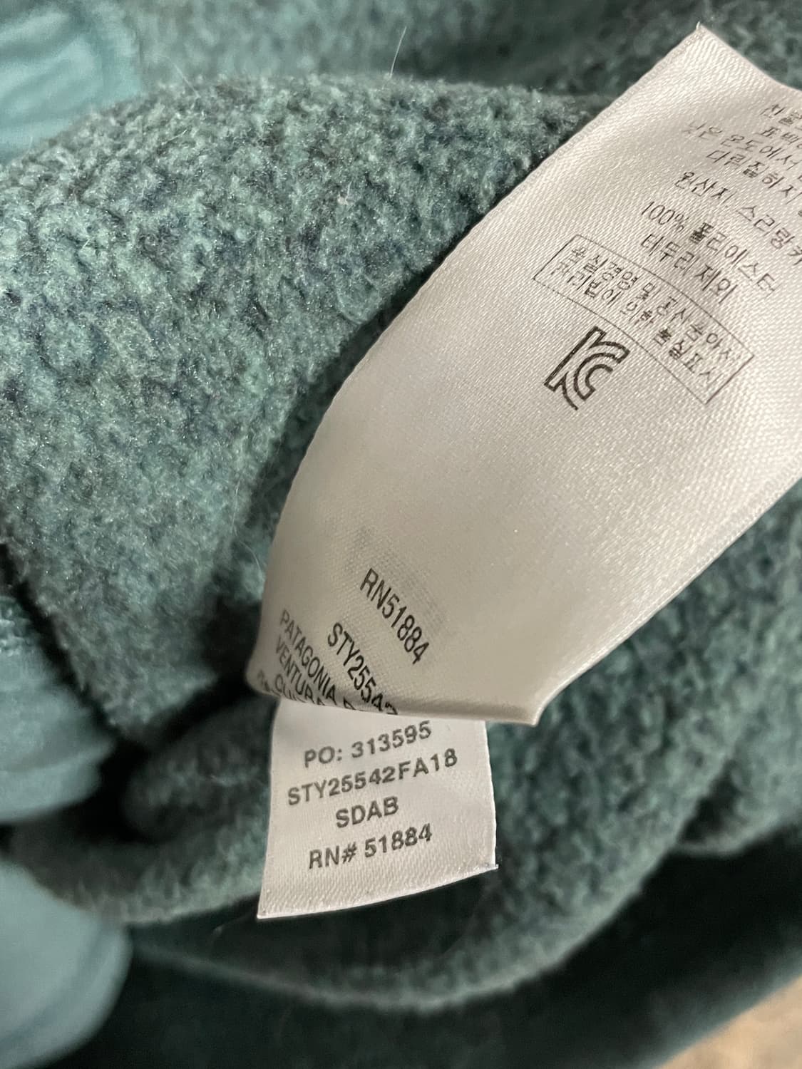 파타고니아 베터 스웨터 플리스 집업1648 상품이미지4