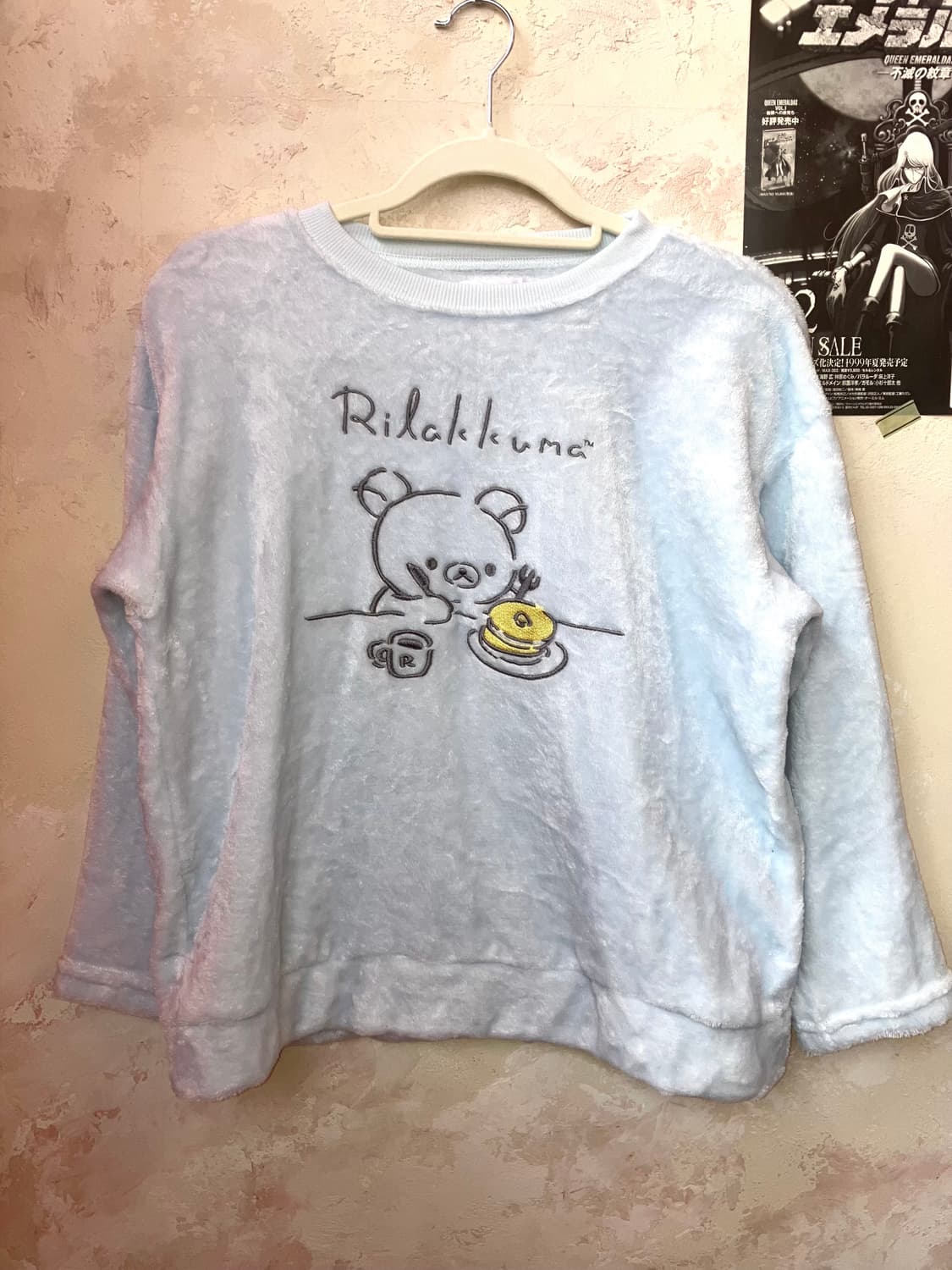 리락쿠마 팬케이크 룸웨어 상품이미지2