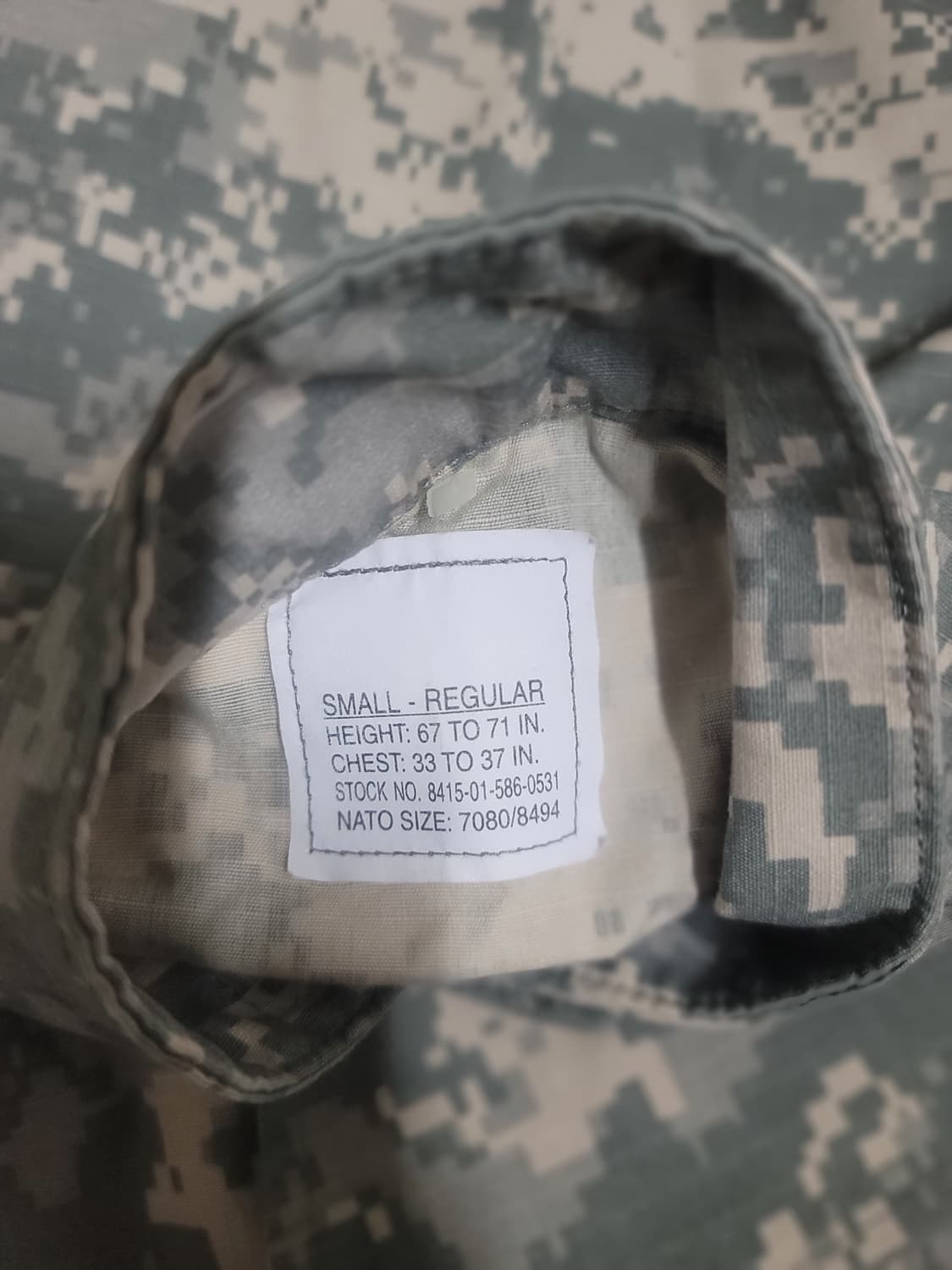 미군 전투복 새상품 상품이미지2