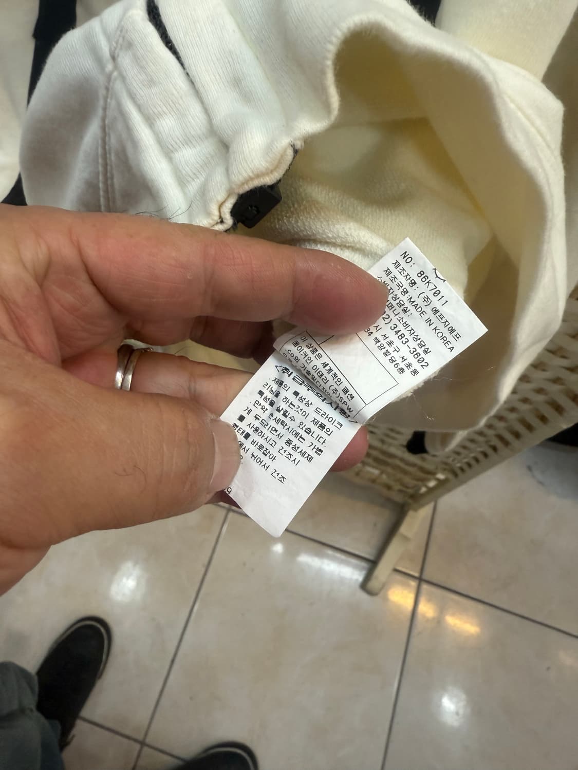 100 정품 cp컴퍼니 집업 팝니다 상품이미지5